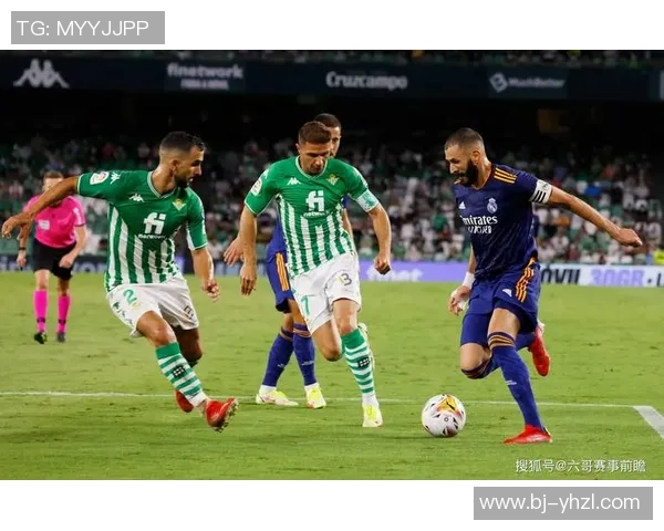 塞维利亚与莱加内斯对决前瞻及比分预测分析