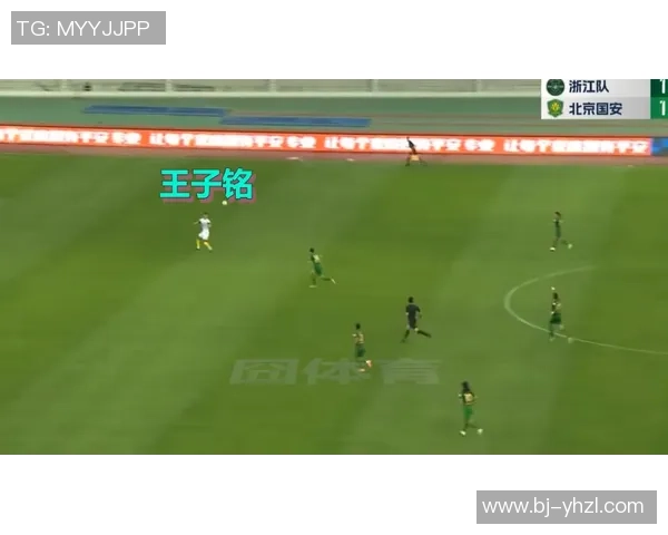 孔斯温厄尔与特罗姆瑟激战正酣比分揭晓引发球迷热议